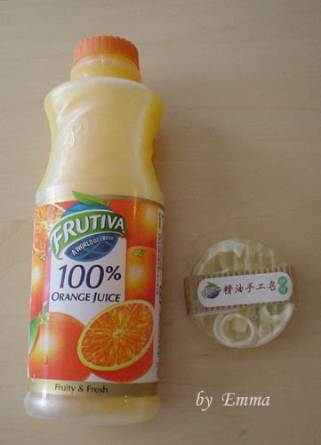 柳橙汁送的精油手工皂